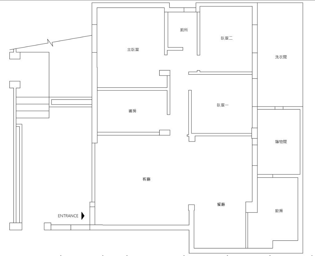 翠華居 / 老屋翻新